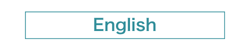 英語
